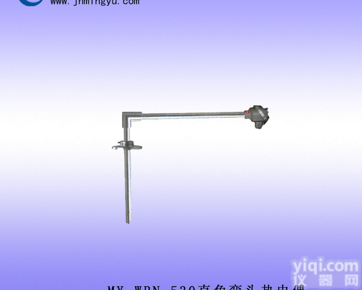 MY-WRN  直角弯头<em>热电偶</em>-厂家促销-<em>货真价实</em>