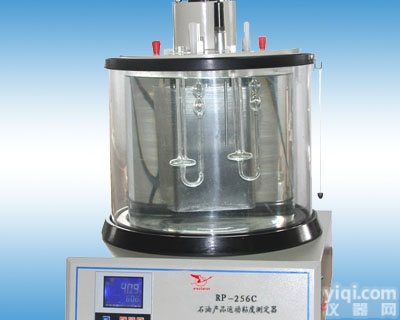 RP-265C  <em>鹤壁市</em><em>瑞普</em>仪器供应石油产品运动粘度测定器