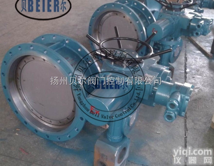 D943H-10C-DN700  <em>大口径电动法兰蝶阀</em>