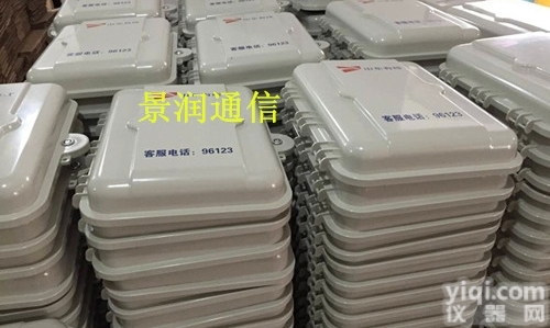 JR-<em>光纤</em>分纤箱  <em>32</em>芯插片式<em>光纤</em>分纤箱 1分<em>32</em>光分路器箱 配线箱