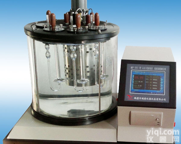 RP-265C-3型  <em>鹤壁市</em><em>瑞普</em>仪器供应运动/逆流粘度、粘度指数测定器
