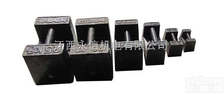 <em>钦州</em><em>砝码</em>厂家
