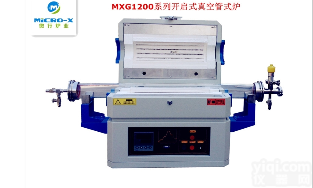 真空<em>管式</em>炉MXG1200-80（<em>开启式</em>）
