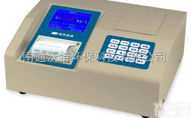 LH-PB3112  <em>重金属</em>铅测定仪 铅<em>离子</em>检测仪