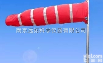 WDBG  高强度风向袋 <em>加强型</em> 防水 荧光-<em>价格</em>电议15951889731