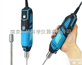 MT-30K  米欧手持均质仪/<em>匀浆</em>机/<em>研磨</em>机-价格电议15951889731