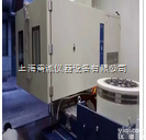 三综合试验箱|<em>温度湿度振动三综合试验箱</em>