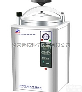LDZX-50KBS  上海申安 <em>立式</em>灭菌器、<em>灭菌锅</em>50L - 价联15951889731