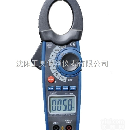 DT-3348  真<em>有效值</em><em>交直流</em>功率<em>钳型表</em>