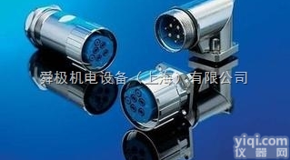 <em>ZOLLERN滑动轴承</em>