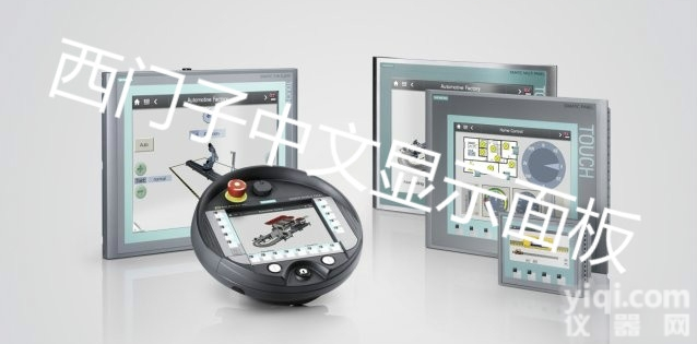 6ES<em>7972</em>-0BA<em>52</em>-0<em>XA</em>0  6ES<em>7972</em>-0BA<em>52</em>-0<em>XA</em>0