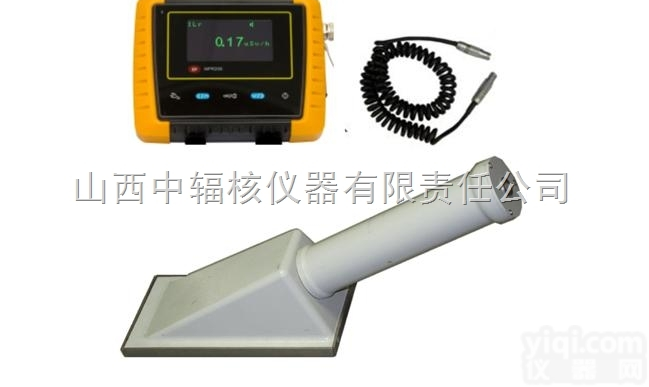 MPR200-PAB-ZP170  <em>MPR200-PAB-ZP170 αβ表面污染监测仪</em> 便携式大面积表面...