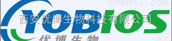 56-<em>86</em>-0  L-<em>谷氨酸</em>/L-Glutamic acid/56-<em>86</em>-0