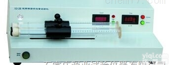 SD-2B<em>双筒</em><em>砂当量</em><em>测定仪</em>