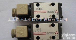 上海<em>ATOS</em>办事处/<em>阿托</em>斯<em>意大利</em>/<em>ATOS</em>柱塞泵