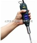 DP-JS10  <em>超细匀浆机</em> 匀浆机 手持式匀浆机