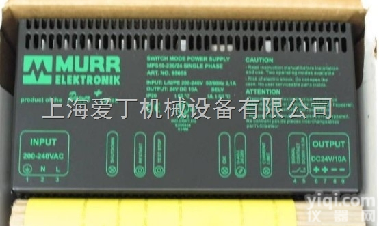 进口穆尔继电器广州总<em>代理</em>/MURR继电器<em>湖北</em>一级<em>代理</em>