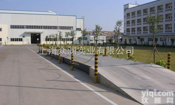 <em>苏州</em>厂家<em>直销</em>50吨地磅，厂家销售50吨汽车地磅价格