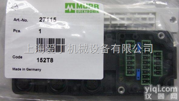 MURR<em>继电器</em>27115大量<em>现货</em>/穆尔<em>继电器</em>淄博一级代理