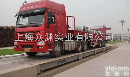 晋州出口数字式<em>汽车衡</em>，120吨汽车地磅<em>直销</em>