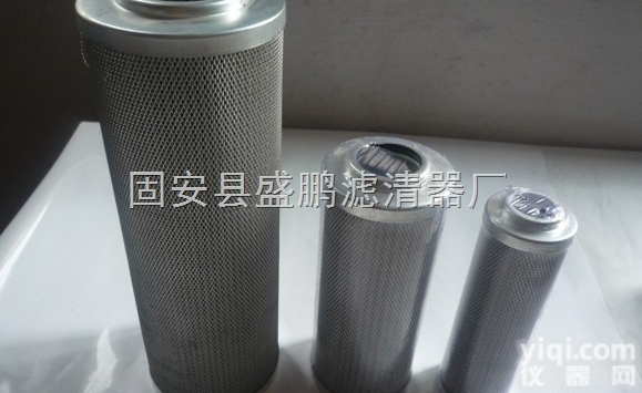 CZX-63*30  滤<em>油车</em>精<em>滤芯</em>