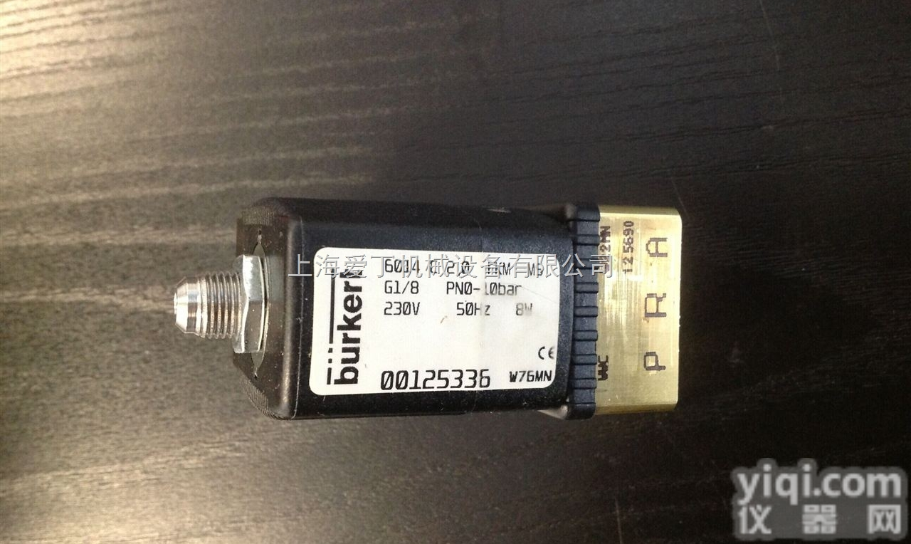 德国<em>宝德</em><em>电磁阀</em>00125336大量<em>现货</em>/BURKERT<em>电磁阀</em>陕西总代理