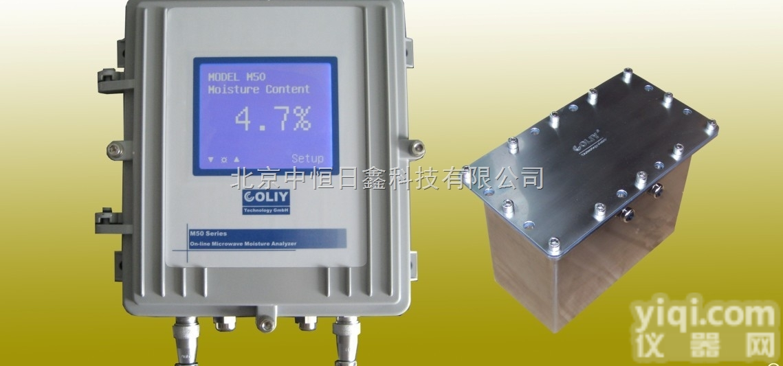 <em>德国</em><em>科雷</em> M50S非接触式在线微波水分仪  <em>量程</em>0-40% 北京现货供...