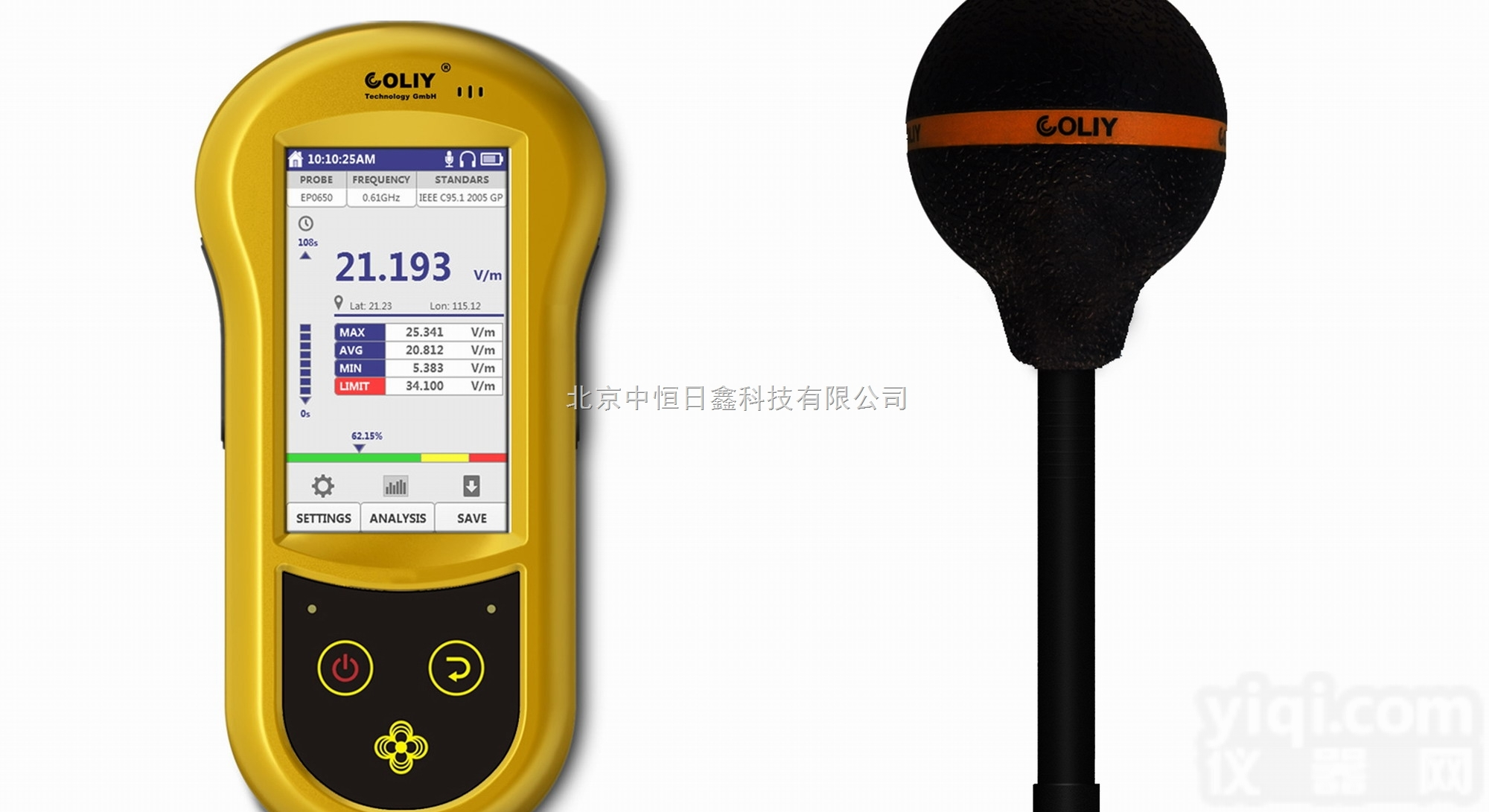 德国科雷 E300<em>电磁强度分析仪</em> 非电离0.01V/m to 110 ...