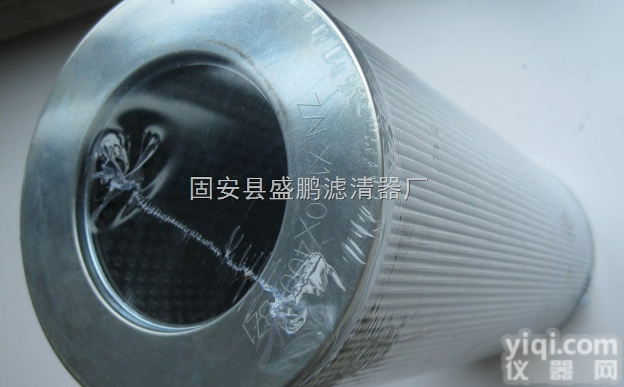 ZALX110*250-MD1  钢厂<em>汽轮机</em>滤芯<em>价格</em>