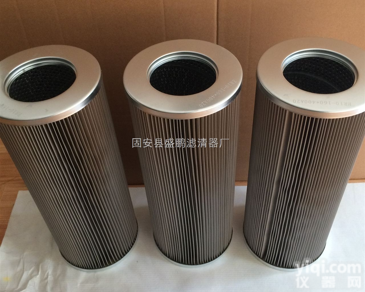 ZALX140*400-BZ1  <em>汽轮机</em>滤芯<em>价格</em>