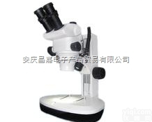 XYH-4A  高清晰连续变倍<em>体视</em>显微镜 <em>放大</em>倍数：0.65～4.5X