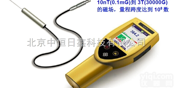 <em>德国</em><em>科雷</em> G93手持式宽<em>量程</em>三维高斯计 - 宽<em>量程</em>3维混合探头