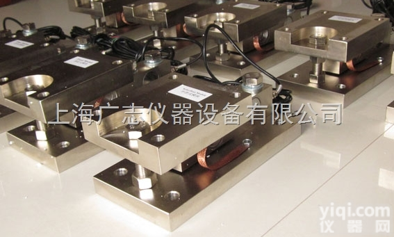 1吨称重<em>模块</em>  1吨称重<em>传感器</em>，1吨称重<em>模块</em>，2吨<em>模块</em>称重，3吨称重<em>模块</em>