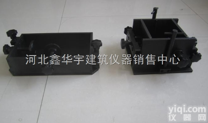 <em>砌墙砖成型试模</em>