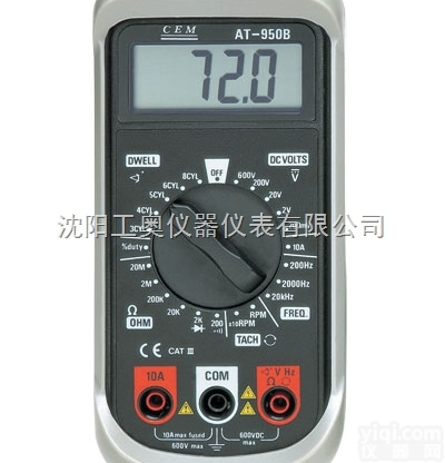 AT-9950  香港CEM汽车专用<em>万用表</em>沈阳工奥<em>批发</em>零售