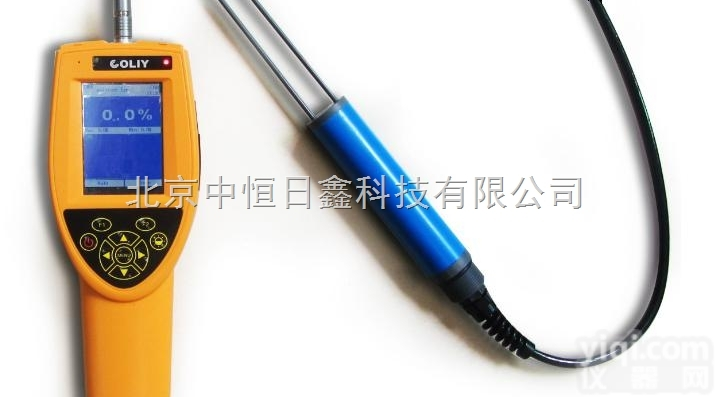 <em>德国</em><em>科雷</em> MH300便携式微波水分仪 <em>量程</em>0- 微量水分测定仪...