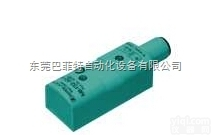 P F磁式接近<em>开关</em>大<em>促销</em>