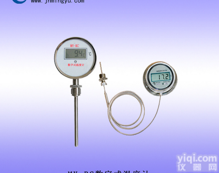 MY-RC  厂家数字式<em>温度计</em>，双金属<em>温度计</em>厂家，批发<em>价格</em>