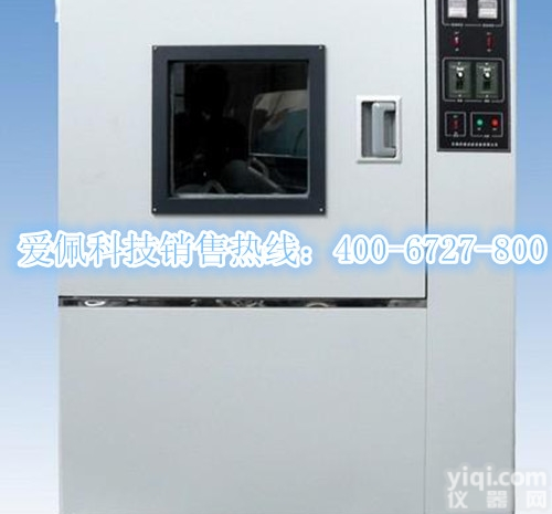 <em>淋雨</em>试验生产商 <em>淋雨</em>环境<em>模拟</em><em>测试设备</em>