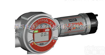 Ultima <em>XIR</em><em>红外</em>气体探测器,梅思安MSA