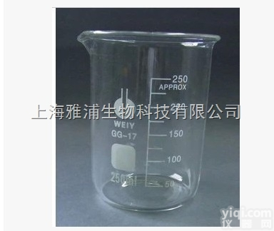 200ml  200ml 加厚 玻璃烧杯 刻度<em>玻璃杯</em> 透明 实验仪器 化学GG-17