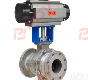 Q647H-16C  <em>高压气</em>动固<em>球阀</em>