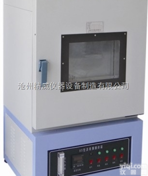 <em>85 沥青旋转薄膜烘箱</em>价格，<em>85 沥青旋转薄膜烘箱</em>结构