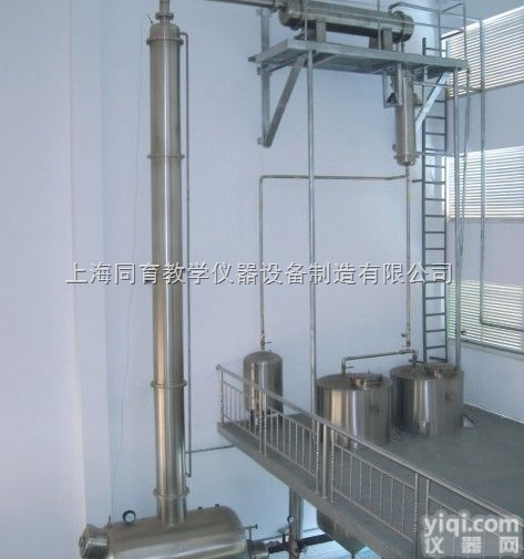 TY-594-I  <em>精馏</em>塔<em>实验</em>设备，气体吸收净化治理<em>实验</em><em>装置</em>