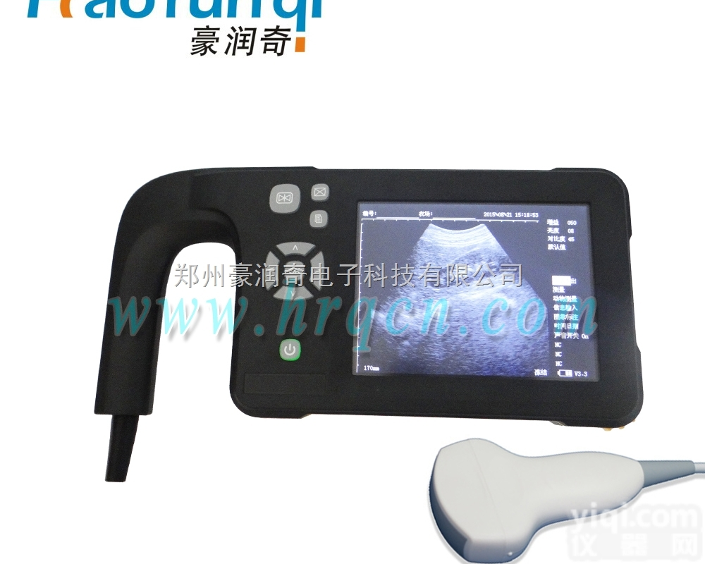 牛用<em>超声</em>测孕<em>诊断仪</em>奶牛<em>超声</em>测孕仪