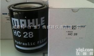 马勒<em>过滤器</em>/MAHLE回油<em>过滤器</em>/马勒<em>高压</em><em>过滤器</em>现货