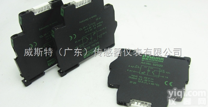 MURR<em>穆尔</em>特约经销商,<em>穆尔</em><em>继电器</em>