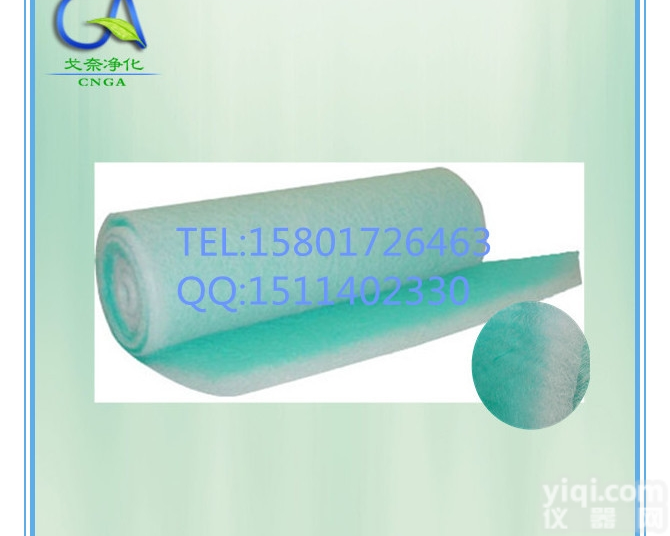 GA-QW260G  <em>烤漆房</em><em>玻纤</em>漆雾毡 阻漆网【厂家直销 出口质量】