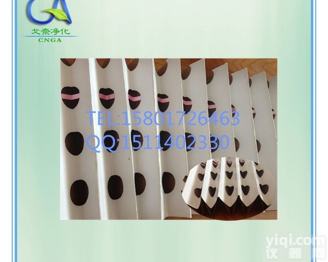 GA-PP110  漆雾过滤纸 <em>烤漆房</em>油漆过滤纸 <em>喷漆</em>房用滤纸