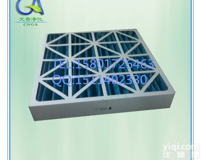 GA-ZD2412  纸框折叠板式<em>过滤器</em> 粗尘过滤 易<em>更换</em>易安装